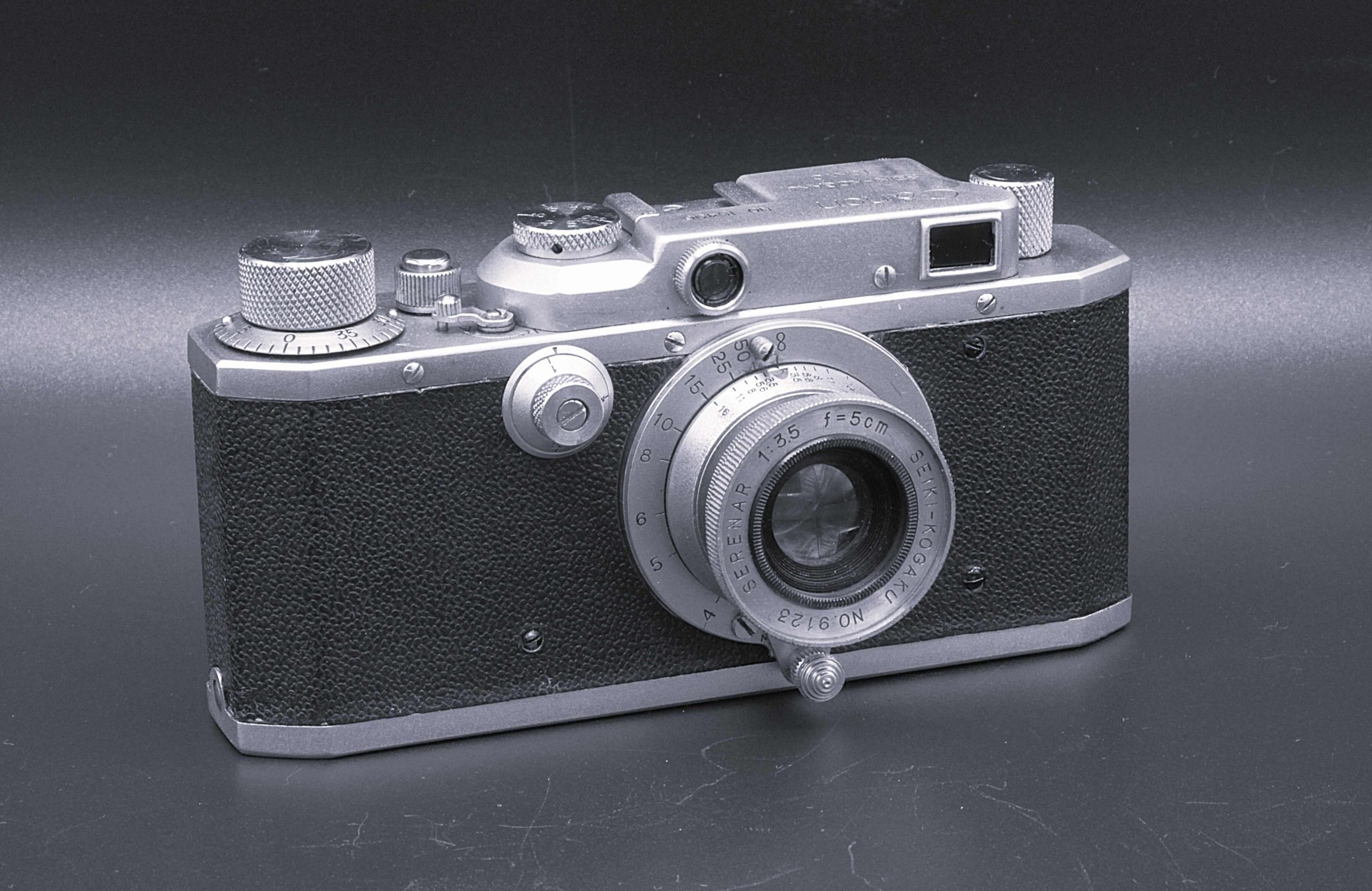 S-II_1S