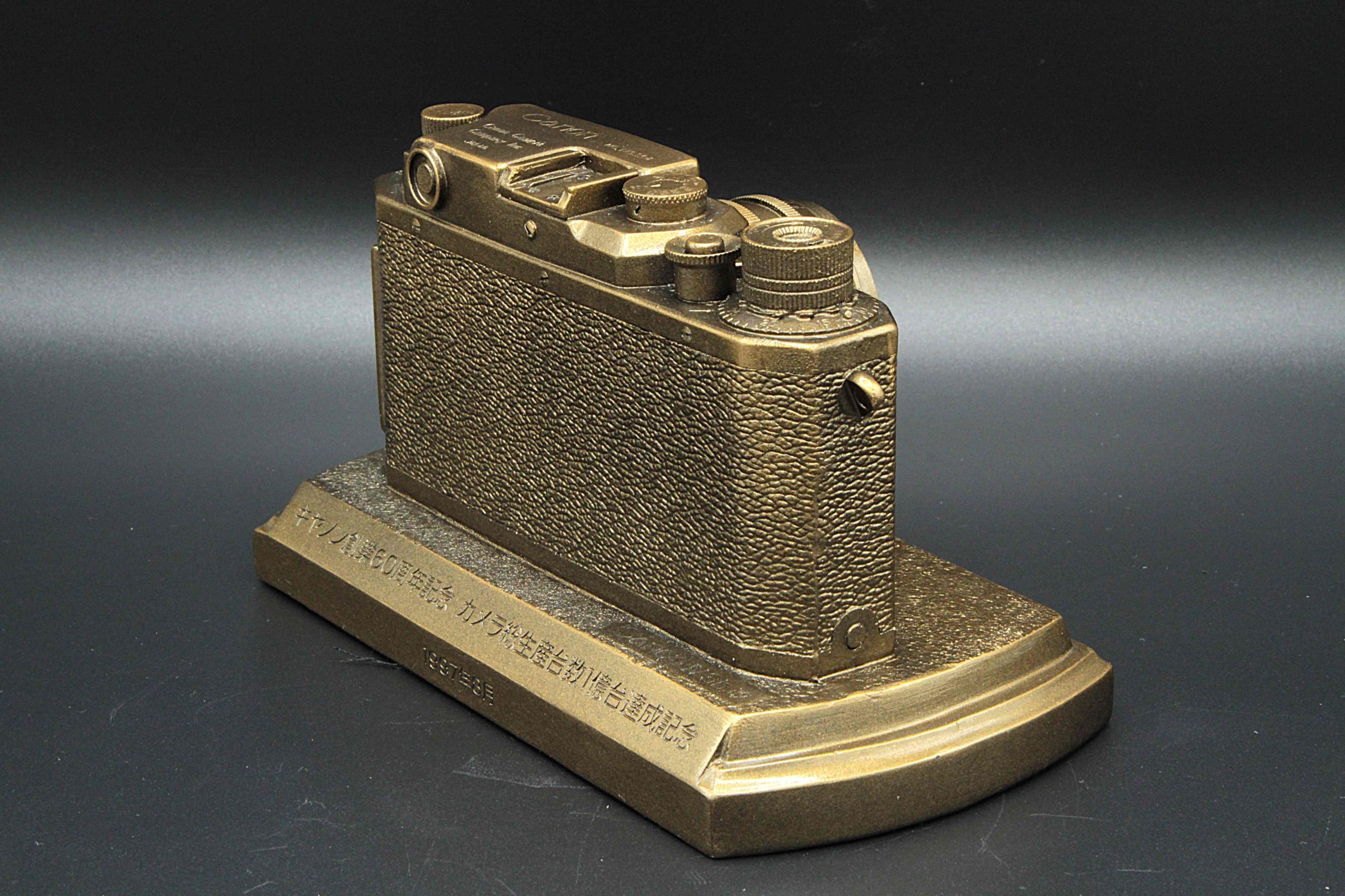 IIF2 bronzo_04_rid